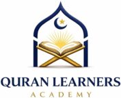 best tafseer teacher
